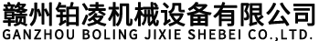 沈陽鈺豐流體自動(dòng)化設(shè)備有限公司